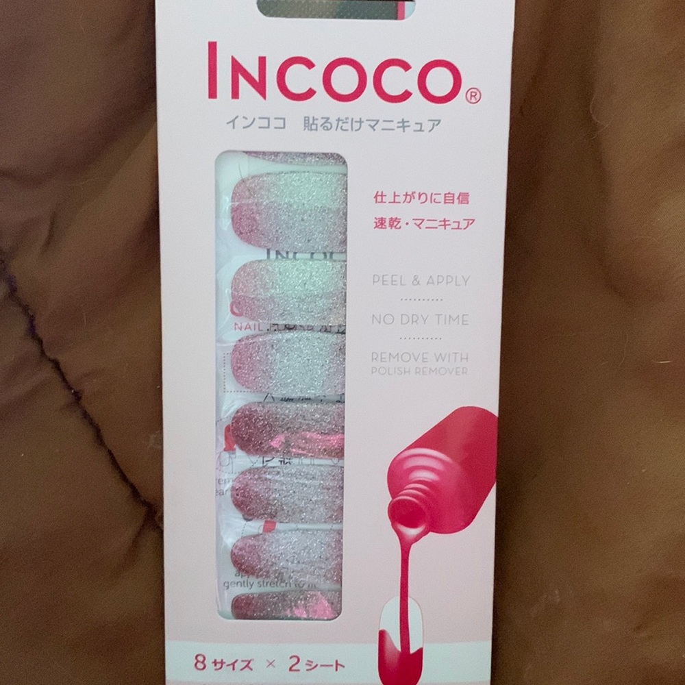 Incoco